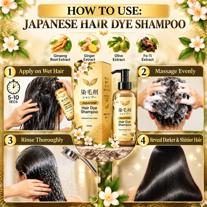 Japanese Black Hair Dye Shampoo – (Buy 1 Get 1 Free)