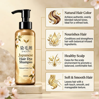 Japanese Black Hair Dye Shampoo – (Buy 1 Get 1 Free)