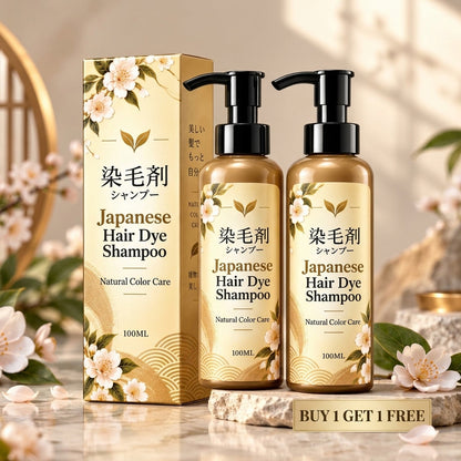 Japanese Black Hair Dye Shampoo – (Buy 1 Get 1 Free)