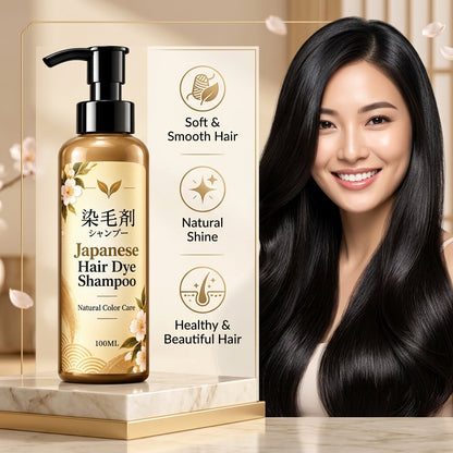 Japanese Black Hair Dye Shampoo – (Buy 1 Get 1 Free)